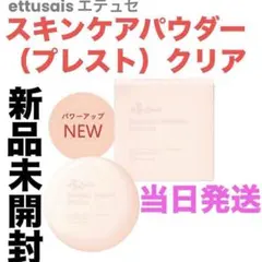 Item thumbnail for item 4e7d8ecf-206b-49de-a0a1-f72ce47834c7