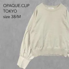 良品 オペークドットクリップ ニット セーター アイボリー 長袖 切り替え 無地
