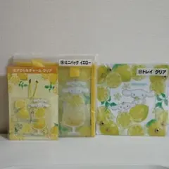 シナモロール　アクリルチャーム＆ミニバッグ＆トレイ