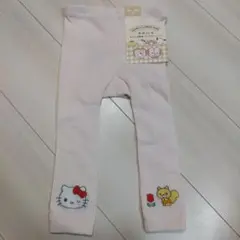 【新品未使用】ハローキティ レギンス 80-100cm サンリオ