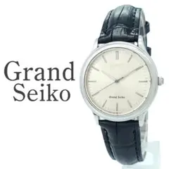 ✨美品✨Grand Seiko グランドセイコー 9581-7000 メンズのサムネイル