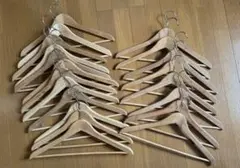 木製衣類ハンガー20本セット