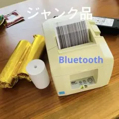 スター精密 TSP700Ⅱ キッチンプリンター - メルカリ