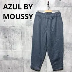 未使用品 AZUL BY MOUSSY RAISED BOMBER PANTS