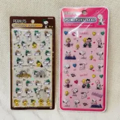 【正規品】スヌーピー　ボンボンドロップシール・ぷくぷくシール　2枚セット