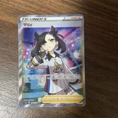 羊*毛様 マリィ SR 198/190 羊*毛様 マリィ SR 198/190 - メルカリ