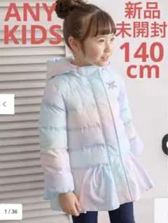 Item thumbnail for item 1fa30203-a2a2-403e-bc8d-69fa2321d7f9