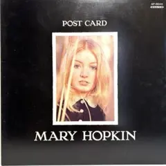 2025年最新】メリーホプキンの人気アイテム - メルカリ