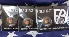 BE:FIRST　モアプラス缶バッジ　MANATO