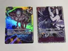 エネル シークレット 4枚セット ワンピースカードゲーム エネル 【シークレット】【スーパーパラレル】【紫】【OP15-118
