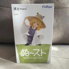 【未開封】東方Project 洩矢諏訪子 ぬーどるストッパーフィギュア