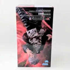 呪術廻戦 五条悟 FiGURiZM α 術式反転『赫』