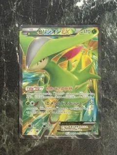 2026年最新】ビリジオンGX SR 迅雷スパークの人気アイテム - メルカリ