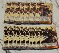 グラブル　ヴァイスシュヴァルツ　カード　ジークフリートのサムネイル