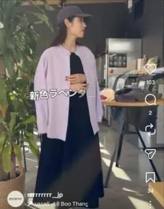 2026年最新】rrrrrrrrrの人気アイテム - メルカリ