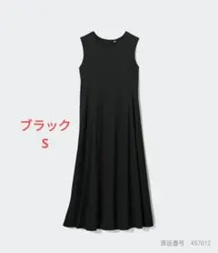 UNIQLO　ウルトラストレッチ　エアリズムワンピース　黒　S