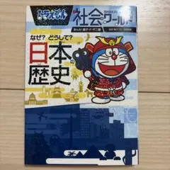 Sandy様 リクエスト 2点 まとめ商品
