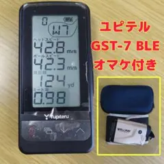 Yupiteru ゴルフスイングトレーナー GST-7 BLE - メルカリ