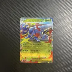 2026年最新】ヘラクロス psa10の人気アイテム - メルカリ