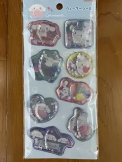 ウォーターシール正規品