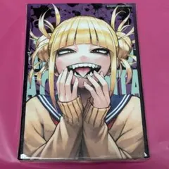 受注限定 トガヒミコ アートボードセット ジャンプギガ描き下ろし