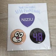 2026年最新】niziu 缶バッジ マヤの人気アイテム - メルカリ