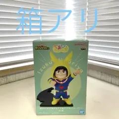 僕のヒーローアカデミア ちあぴこ 緑谷出久 フィギュア