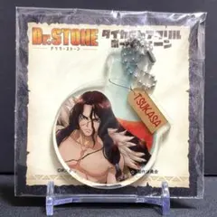 2026年最新】獅子王司の人気アイテム - メルカリ