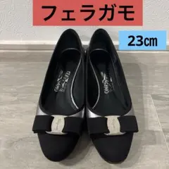 最終SALE フェラガモ　ヴァラ　バイカラー　ブラック＆シルバー　靴5 1/2D