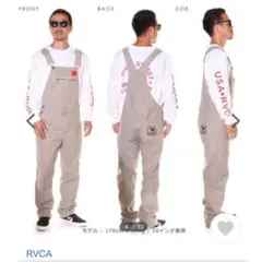 RVCA オーバーオール ベージュ