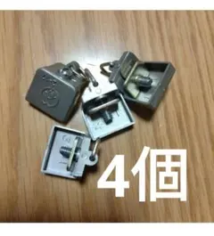 カーテンレール　キャップ　４個
