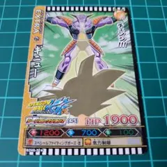 ギニュー　B248-5　第5弾　ドラゴンバトラーズ