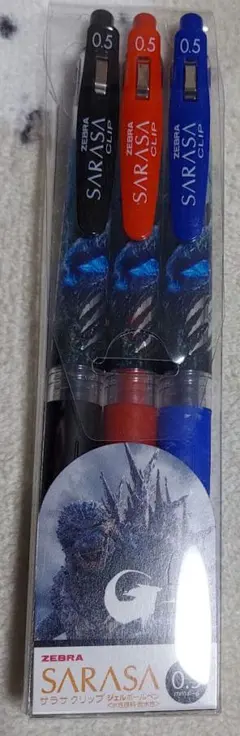 2026年最新】ゴジラボールペンの人気アイテム - メルカリ