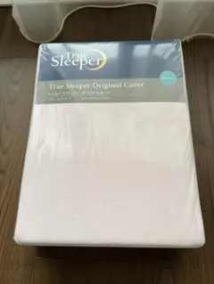 True Sleeper Original Cover クイーンサイズ