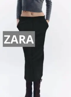 ZARA ZW COLLECTION スリット ペンシルスカート