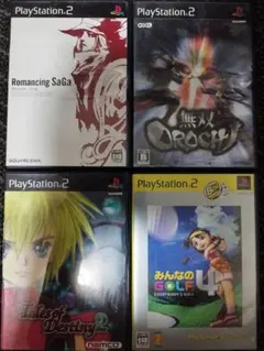 PS2ソフト4本セット ロマサガ他3本 まとめ売り 動作品