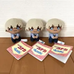 名探偵コナン ぴょことも マスコット 安室透 3点セット まとめ売り 非売品