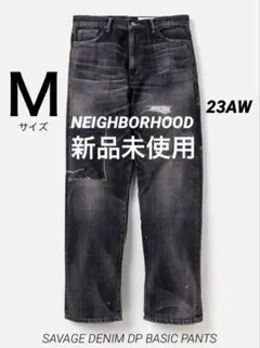 ネイバーフッド ポイズン サベージ neighborhood デニム - メルカリ