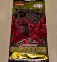 2025年最新】クロスローズオブカオスの人気アイテム - メルカリ