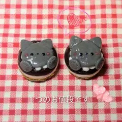 ハンドメイド ミニチュア ねこ スイーツ フィギュア 置物 樹脂粘土