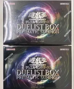 遊戯王 デュエリストボックス プリズマティックサモン 4BOX - メルカリ