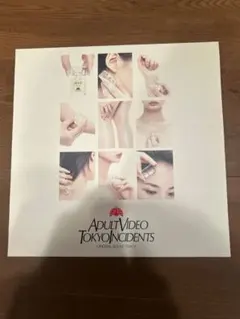 2026年最新】東京事変 レコード 大人の人気アイテム - メルカリ