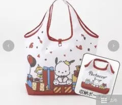 ポチャッコ　ポーチ付きショッピングバッグ　サンリオ　しまむら