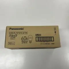 Panasonic MF250-L/D8-SC-2 HIDランプ - メルカリ