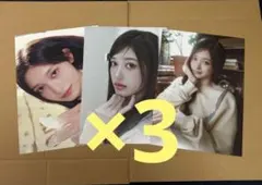 にゃん様 リクエスト 2点 まとめ商品