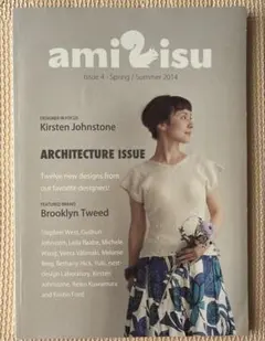 amirisu Issue4 spring/summer2014