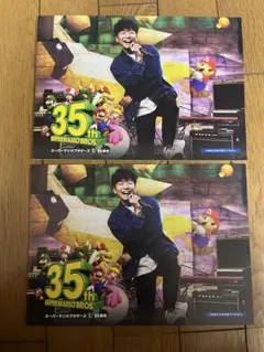 Item thumbnail for item 5df4ea42-3694-4fc8-8351-6a399732dcd4