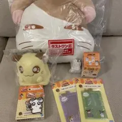 とっとこハム太郎 一番くじ ハムちゃんず！とっとこ登場なのだ！ セット