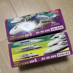 Item thumbnail for item ae23d571-6d9d-4270-b17c-979eb5ca7da9