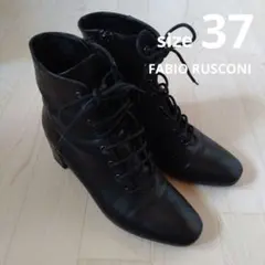 FABIO RUSCONI ファビオルスコーニ 37 ショートブーツ
